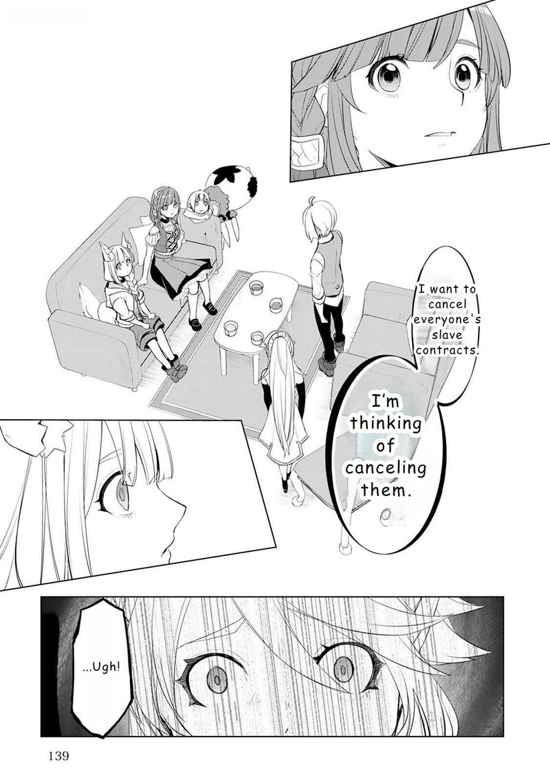 Izure Saikyou No Renkinjutsushi 49 19