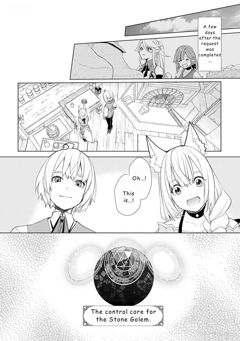 Izure Saikyou No Renkinjutsushi 49 2