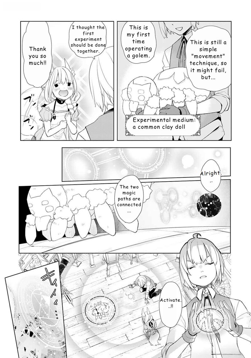 Izure Saikyou No Renkinjutsushi 49 5