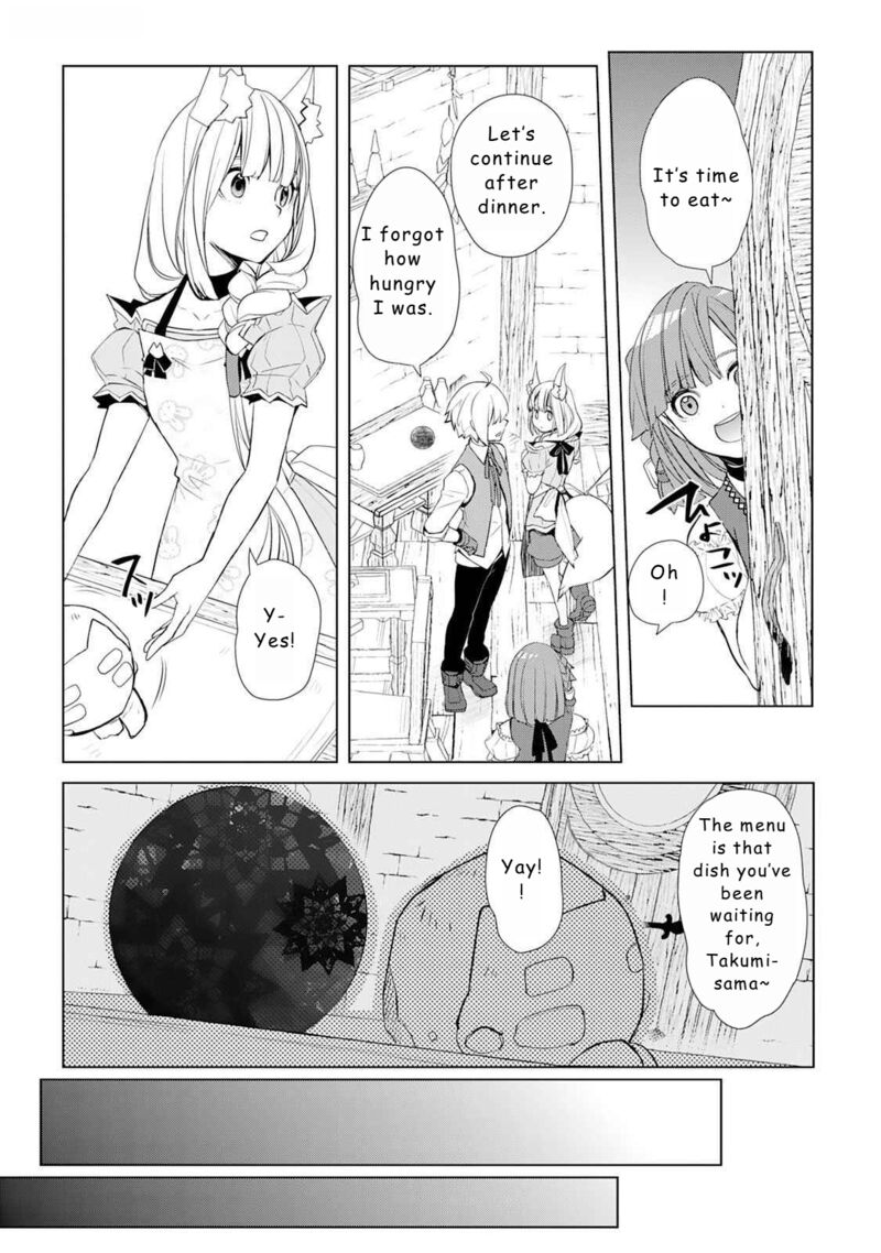 Izure Saikyou No Renkinjutsushi 49 8