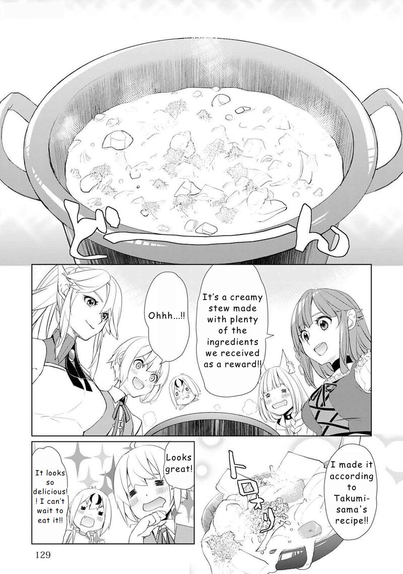 Izure Saikyou No Renkinjutsushi 49 9