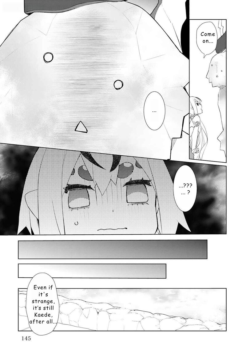 Izure Saikyou No Renkinjutsushi 49e 3