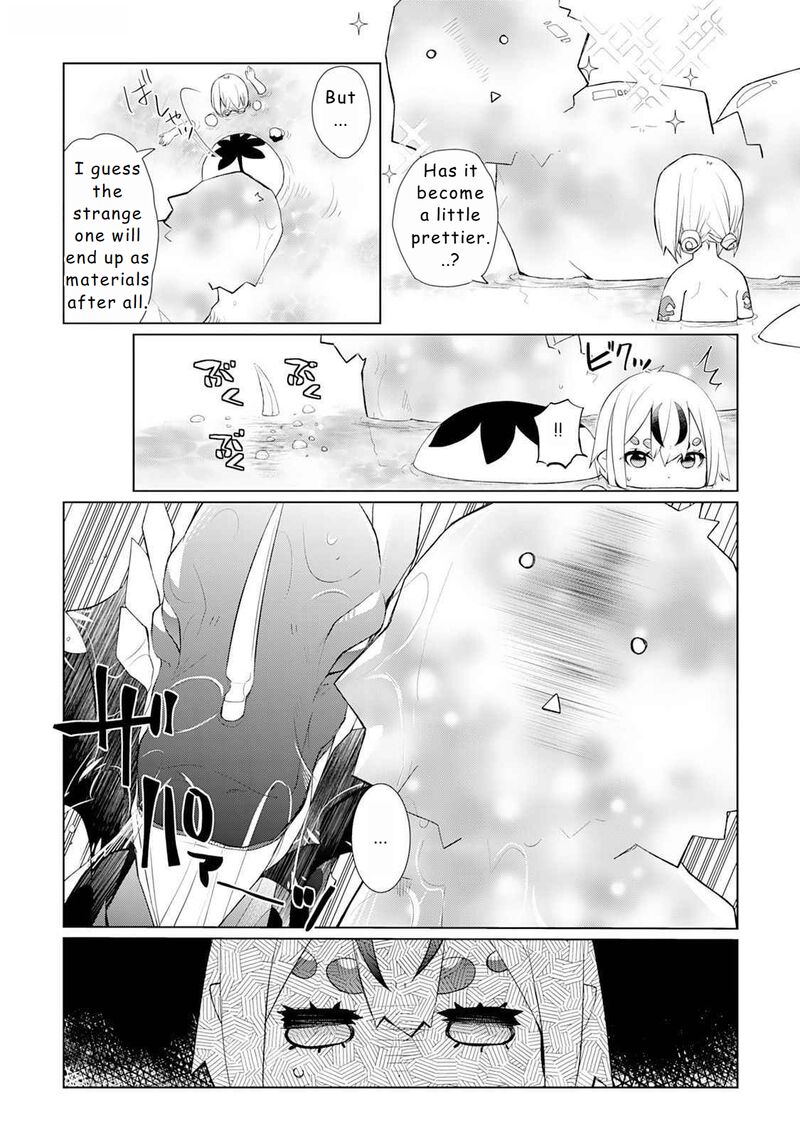 Izure Saikyou No Renkinjutsushi 49e 4
