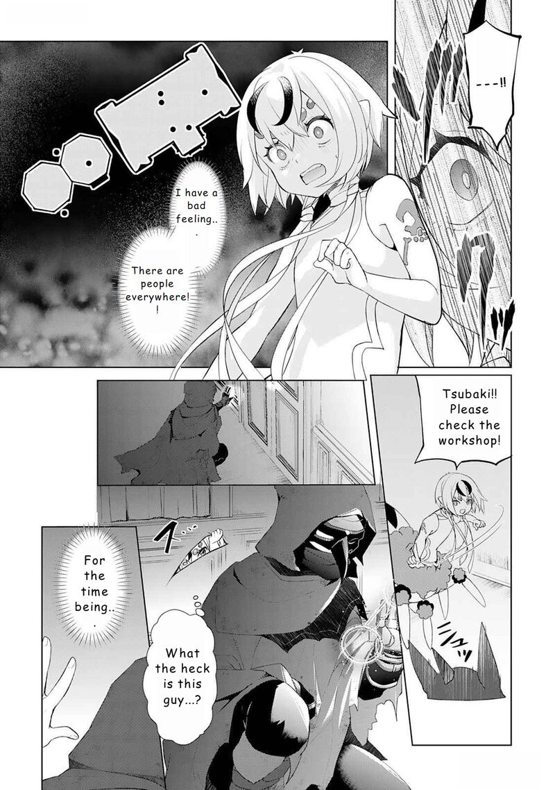 Izure Saikyou No Renkinjutsushi 49e 6