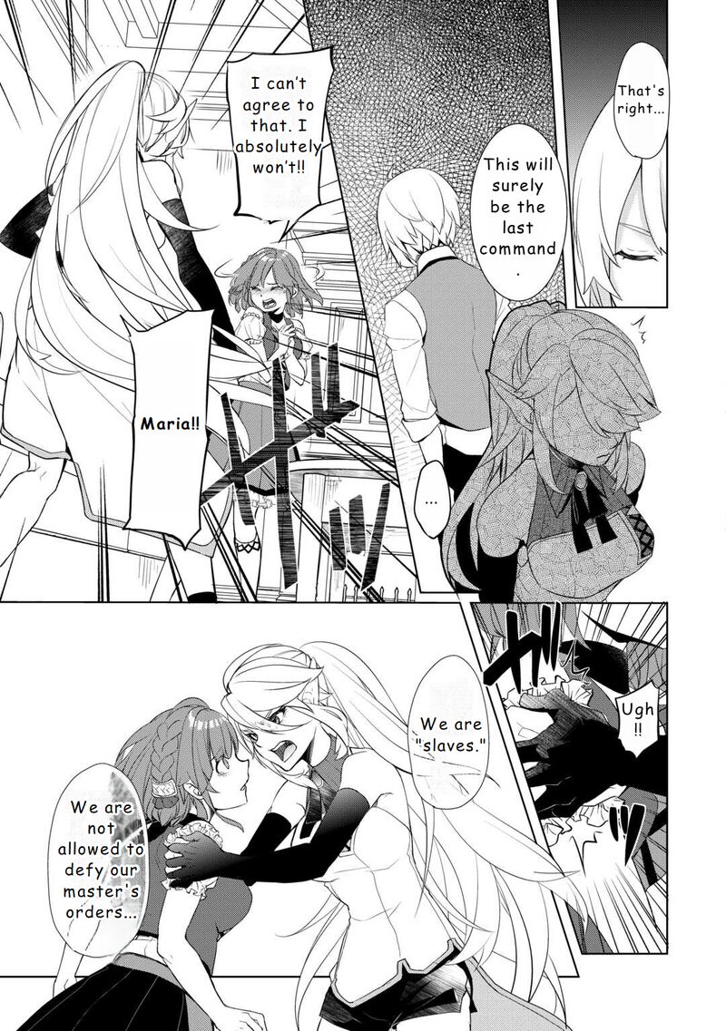 Izure Saikyou No Renkinjutsushi 50 11