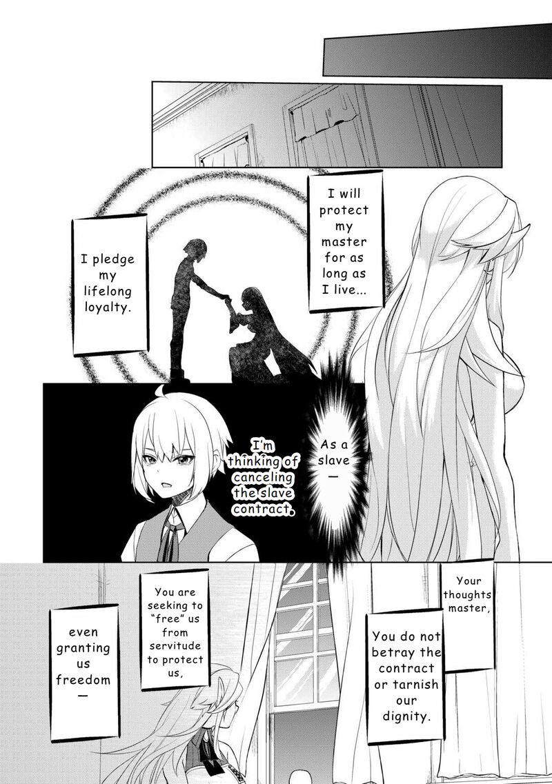 Izure Saikyou No Renkinjutsushi 50 14
