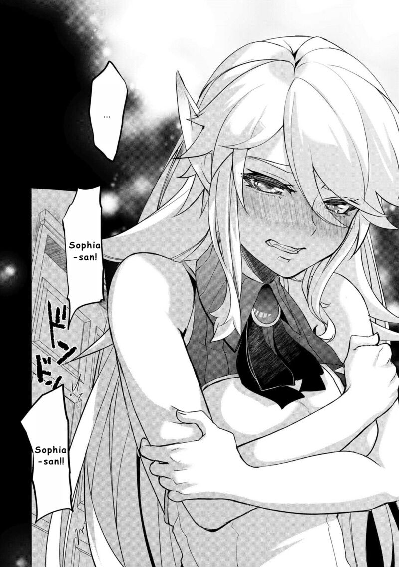 Izure Saikyou No Renkinjutsushi 50 16
