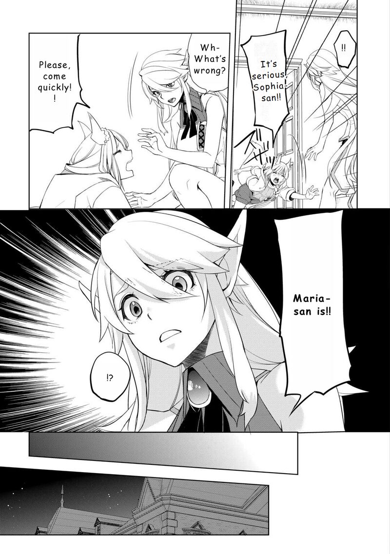 Izure Saikyou No Renkinjutsushi 50 17