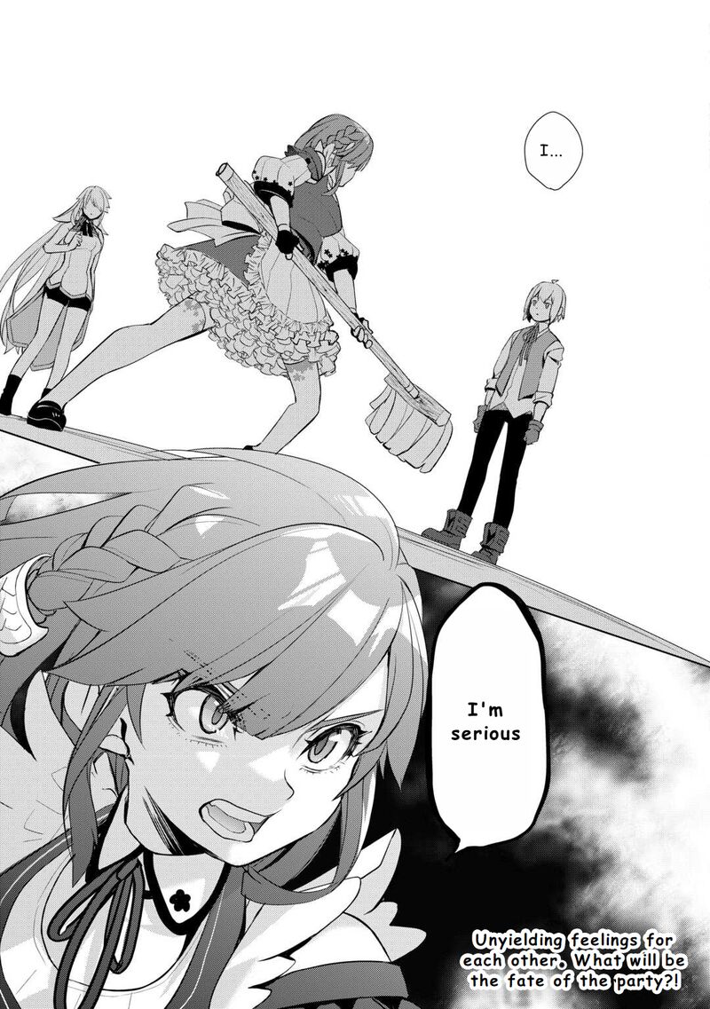 Izure Saikyou No Renkinjutsushi 50 19