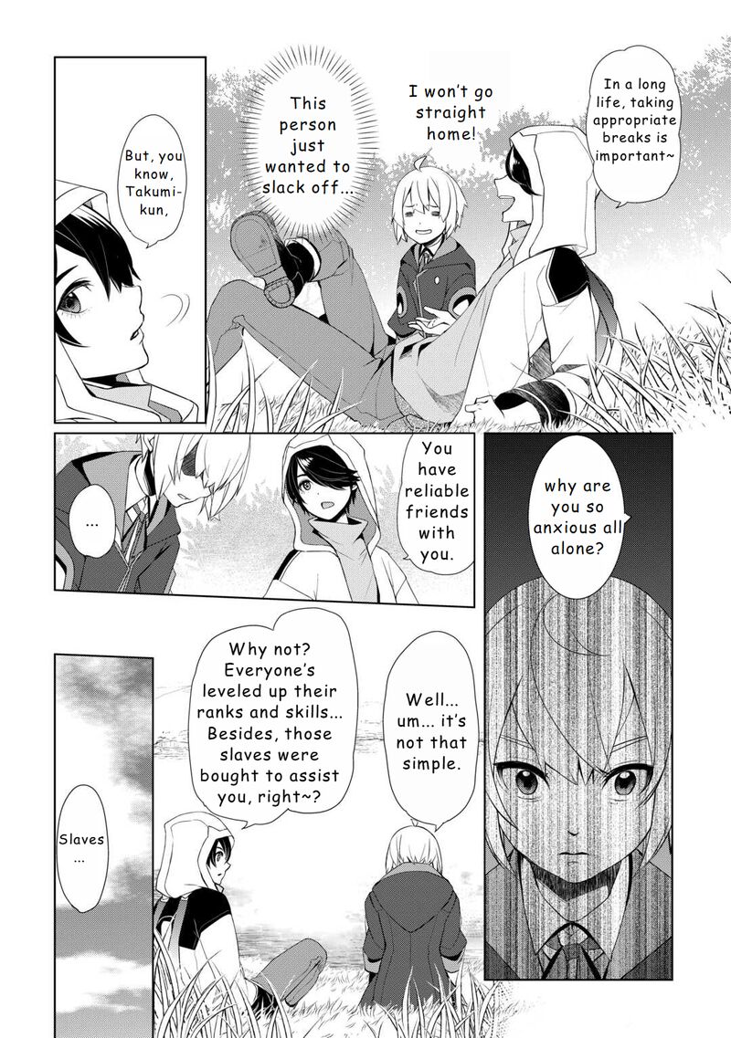 Izure Saikyou No Renkinjutsushi 50 4