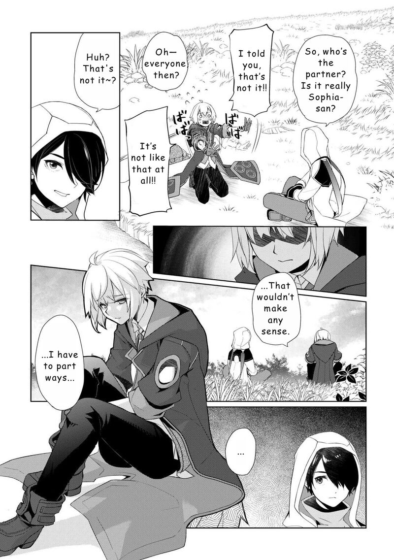Izure Saikyou No Renkinjutsushi 50 6