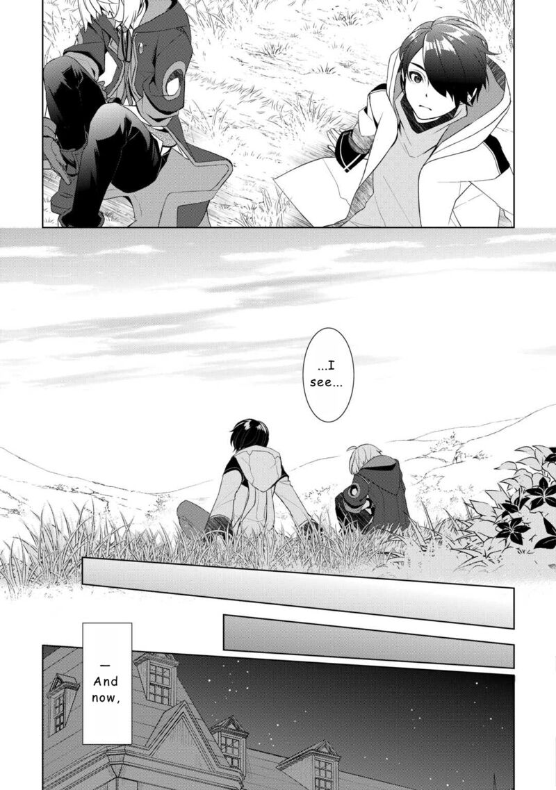 Izure Saikyou No Renkinjutsushi 50 7