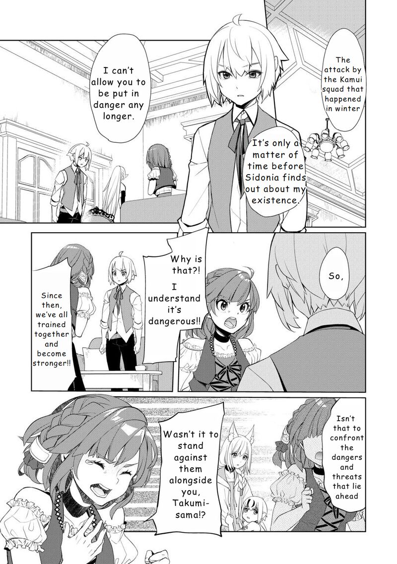 Izure Saikyou No Renkinjutsushi 50 8