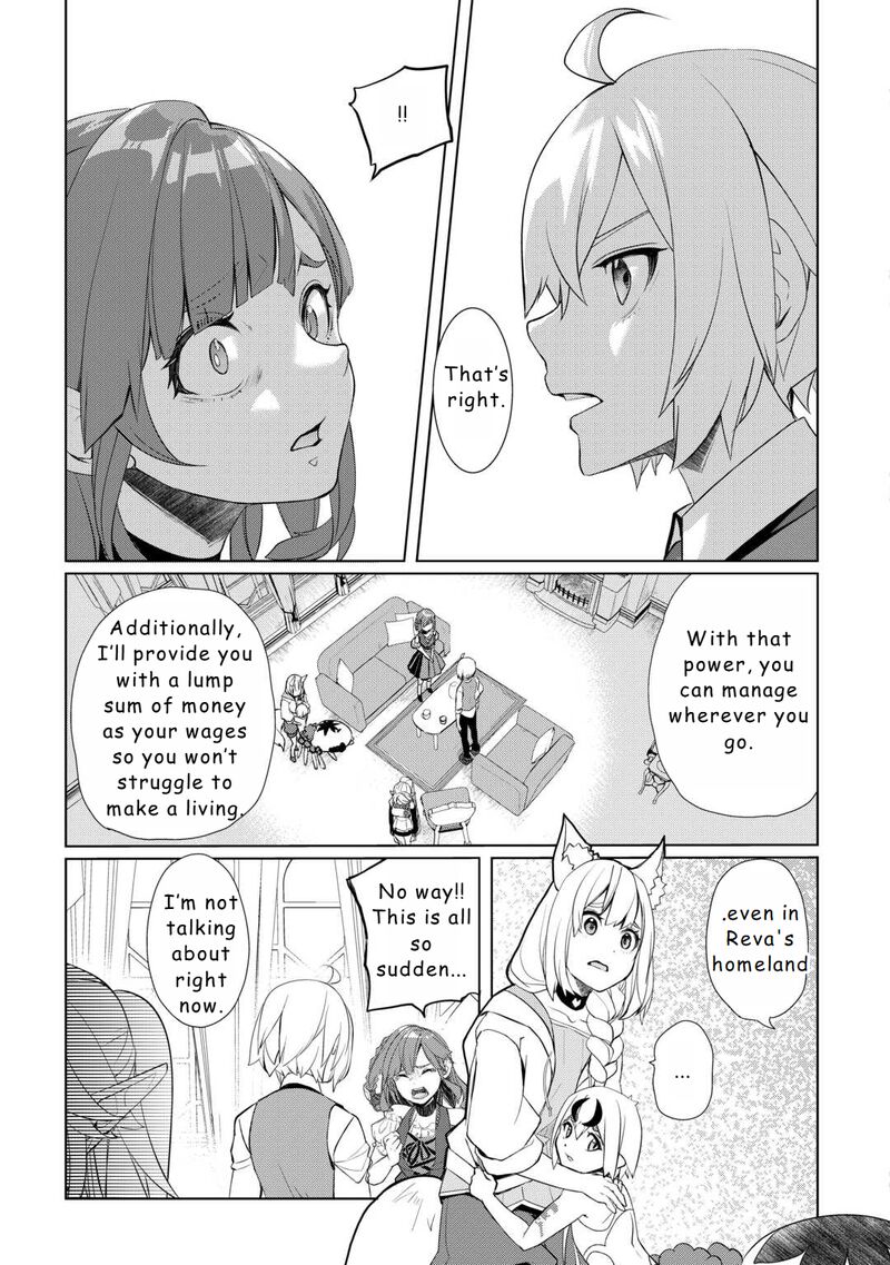 Izure Saikyou No Renkinjutsushi 50 9