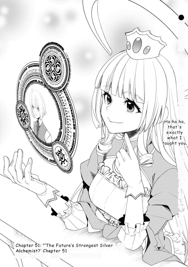 Izure Saikyou No Renkinjutsushi 51 1