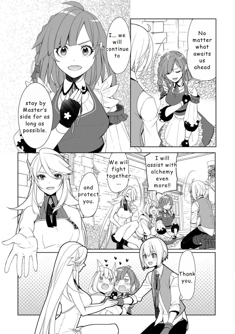 Izure Saikyou No Renkinjutsushi 51 15