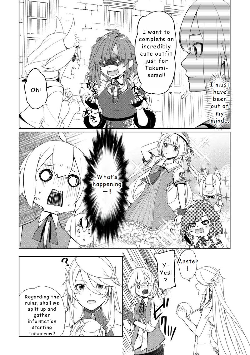 Izure Saikyou No Renkinjutsushi 51 17