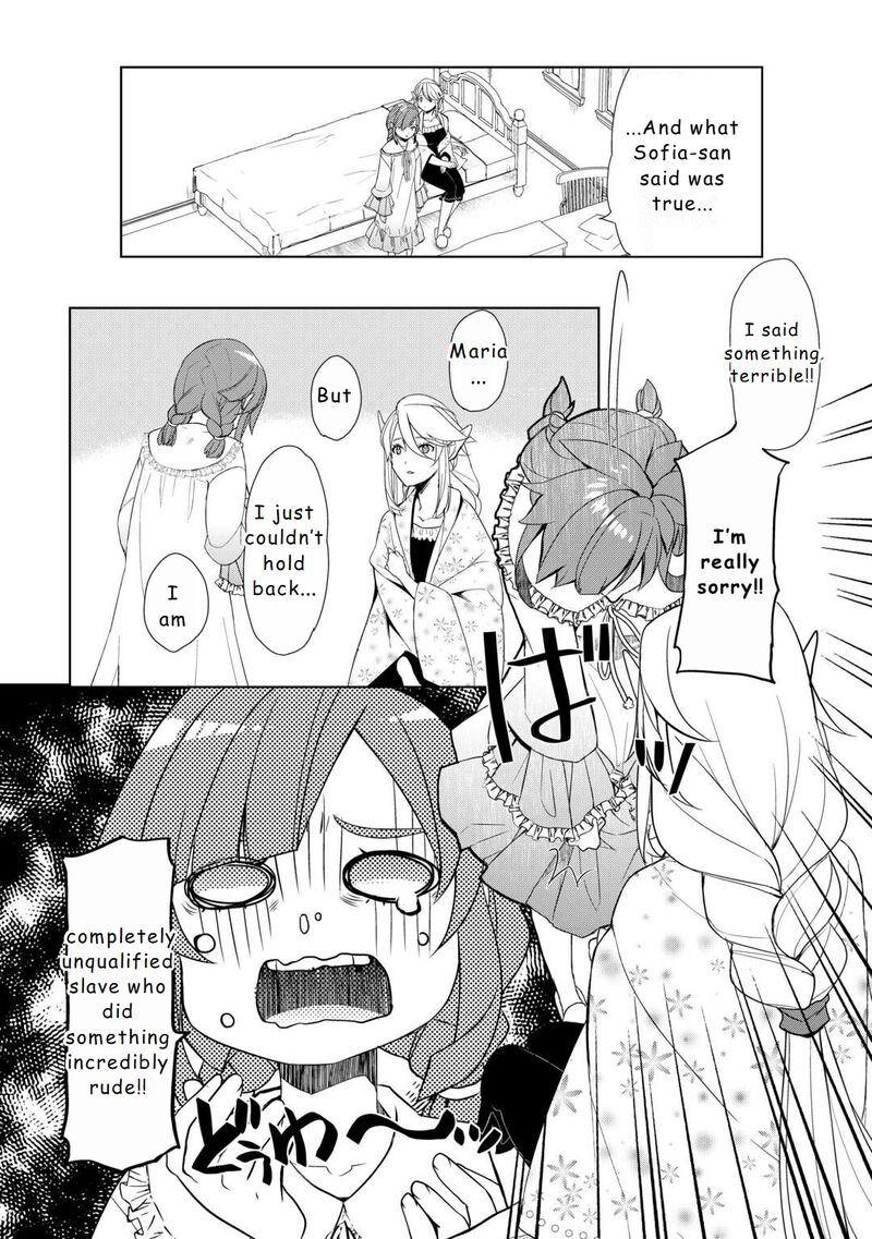 Izure Saikyou No Renkinjutsushi 51 20