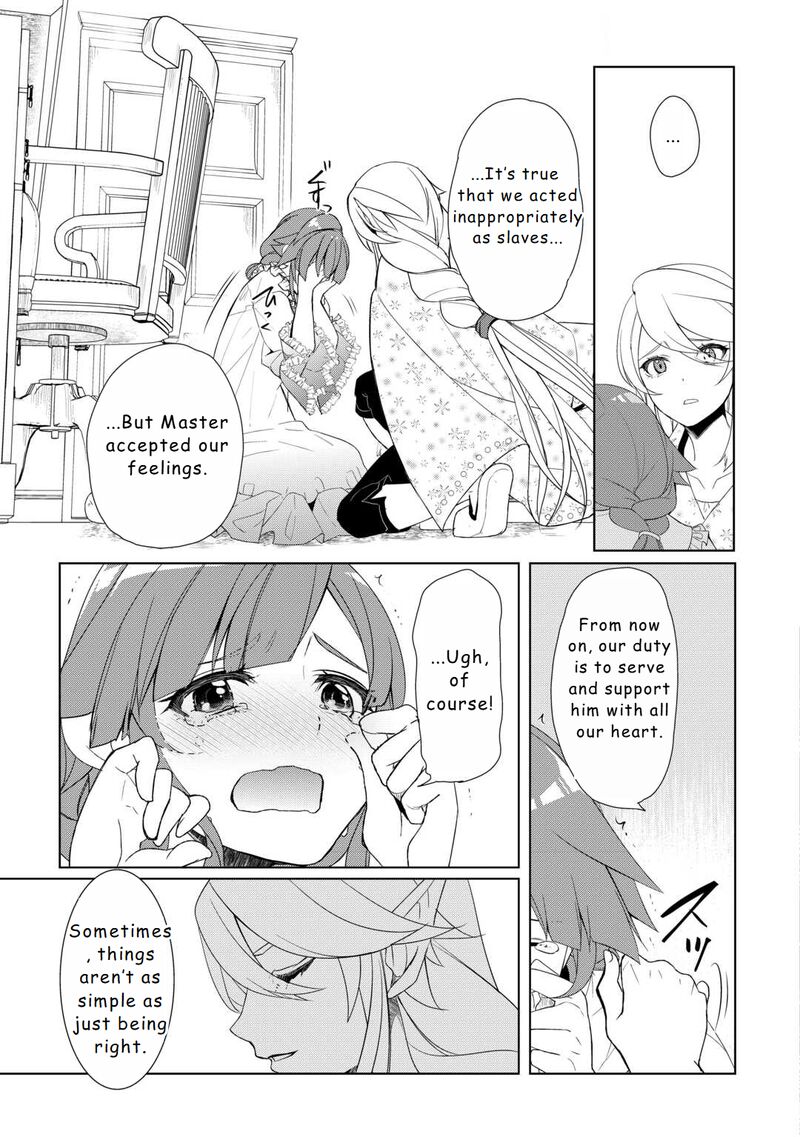 Izure Saikyou No Renkinjutsushi 51 21