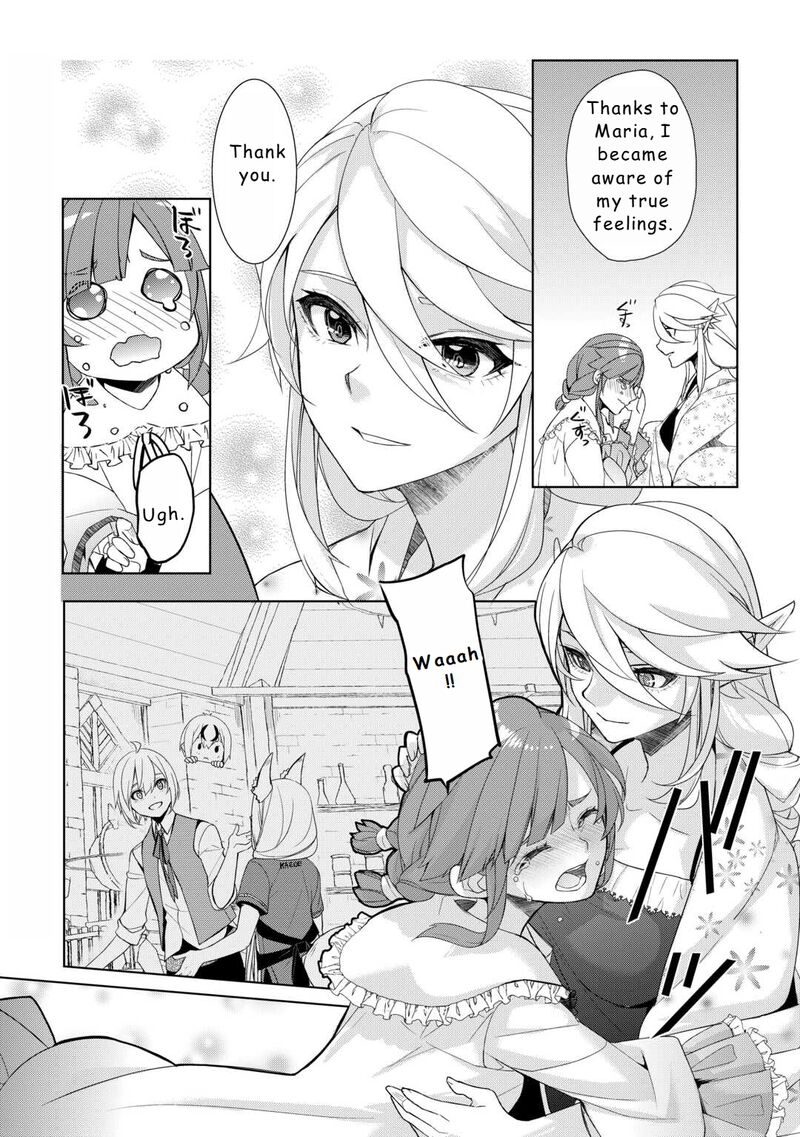 Izure Saikyou No Renkinjutsushi 51 22