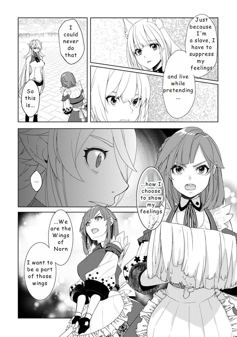 Izure Saikyou No Renkinjutsushi 51 4