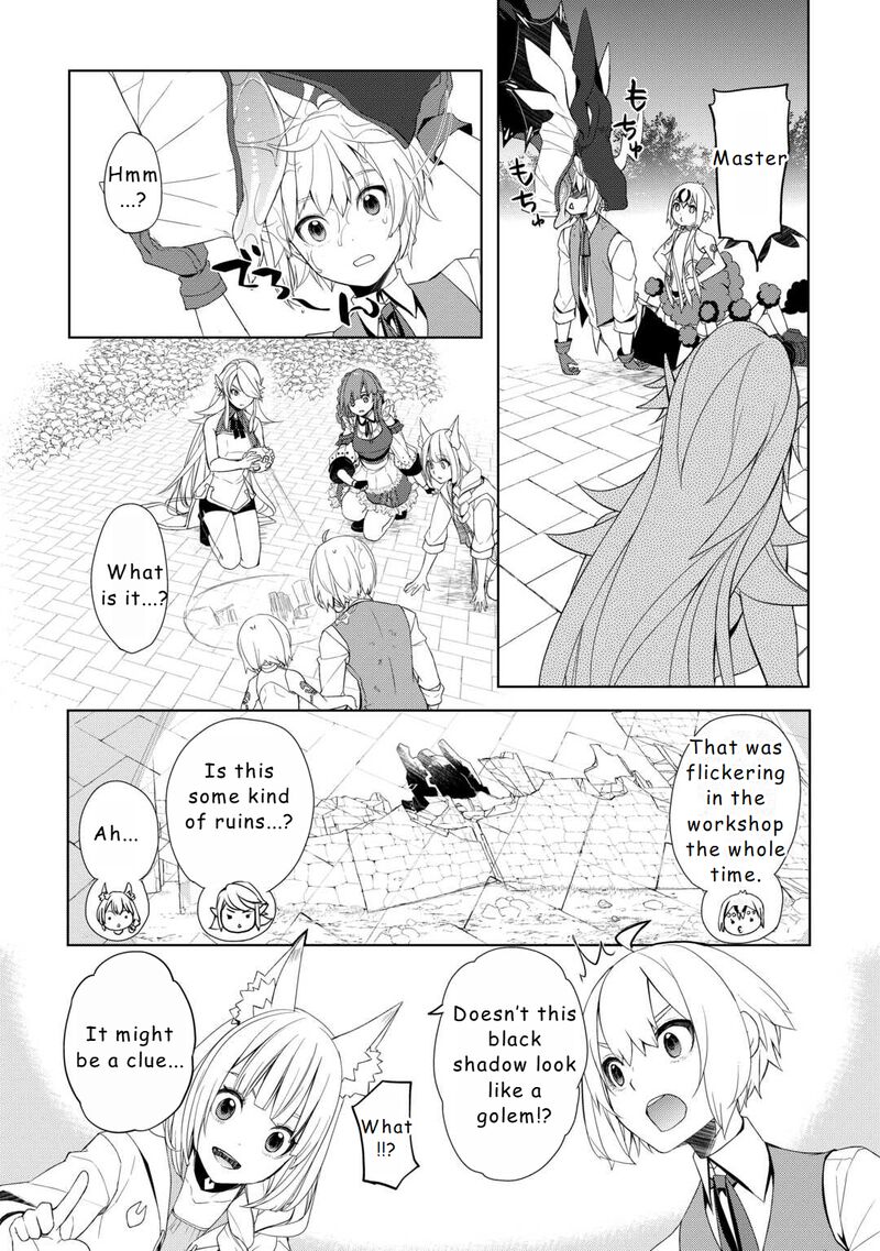 Izure Saikyou No Renkinjutsushi 51 9