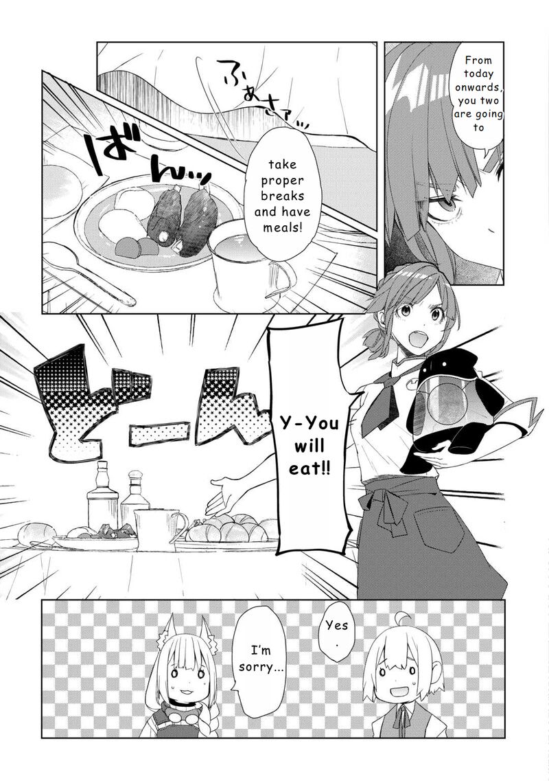 Izure Saikyou No Renkinjutsushi 53 7