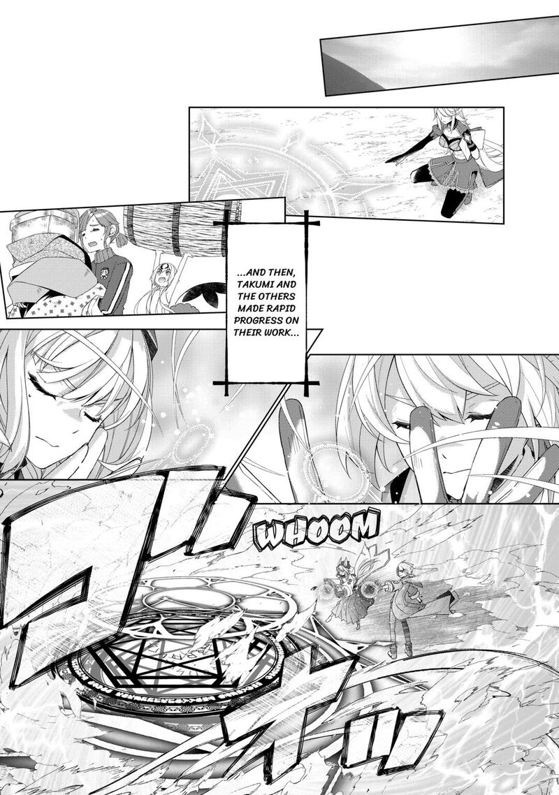 Izure Saikyou No Renkinjutsushi 59 13
