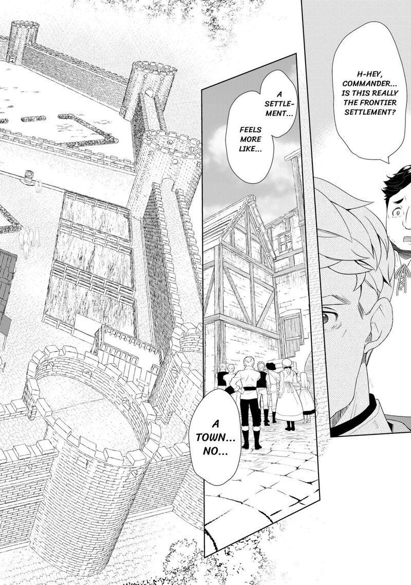 Izure Saikyou No Renkinjutsushi 59 16