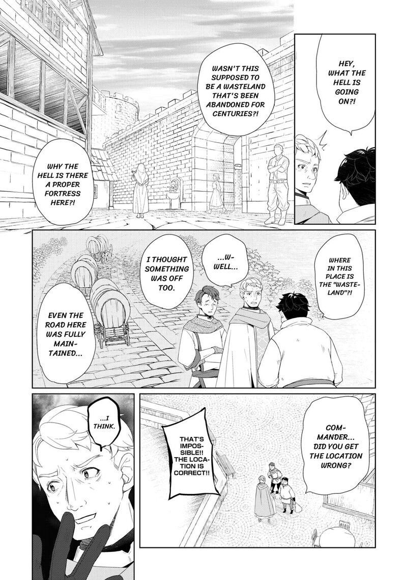 Izure Saikyou No Renkinjutsushi 59 18