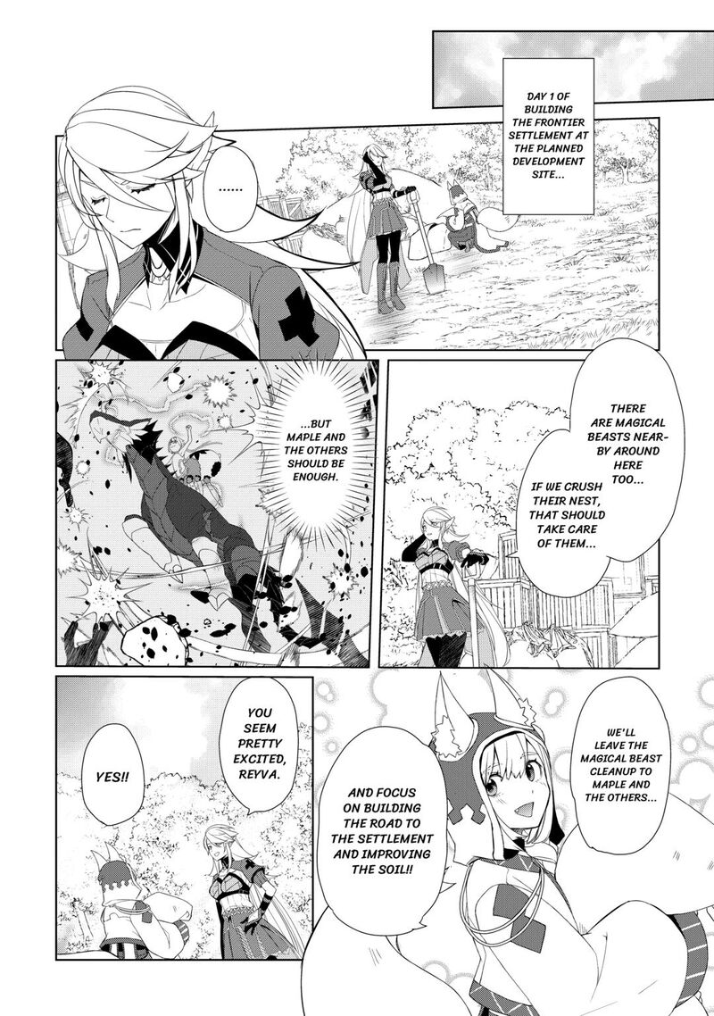 Izure Saikyou No Renkinjutsushi 59 2