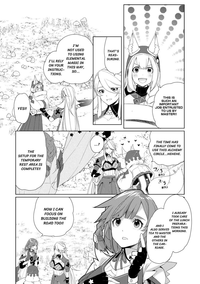 Izure Saikyou No Renkinjutsushi 59 3