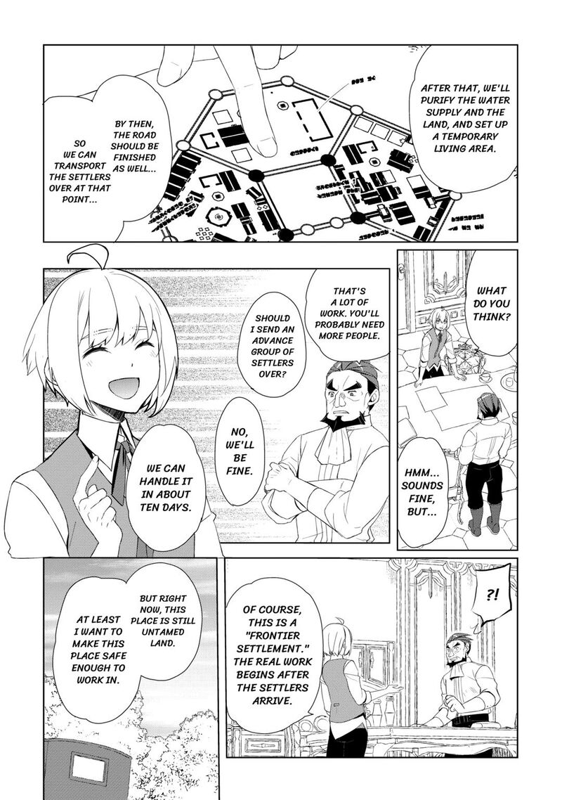 Izure Saikyou No Renkinjutsushi 59 6