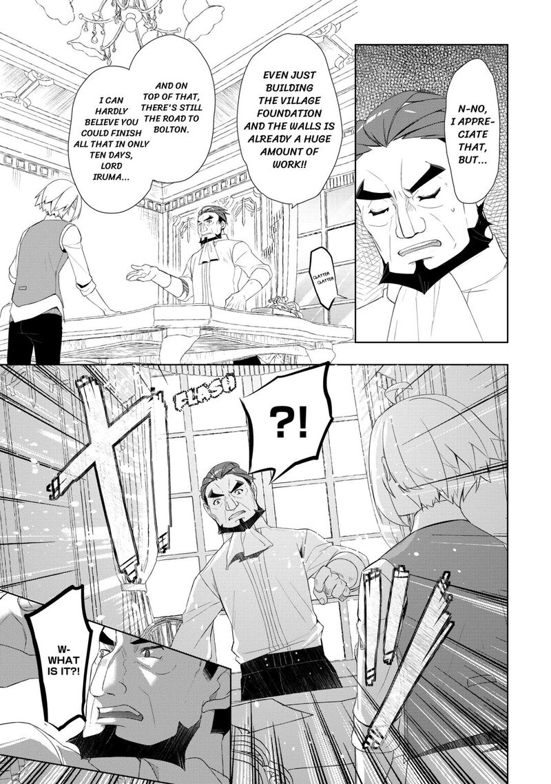 Izure Saikyou No Renkinjutsushi 59 7