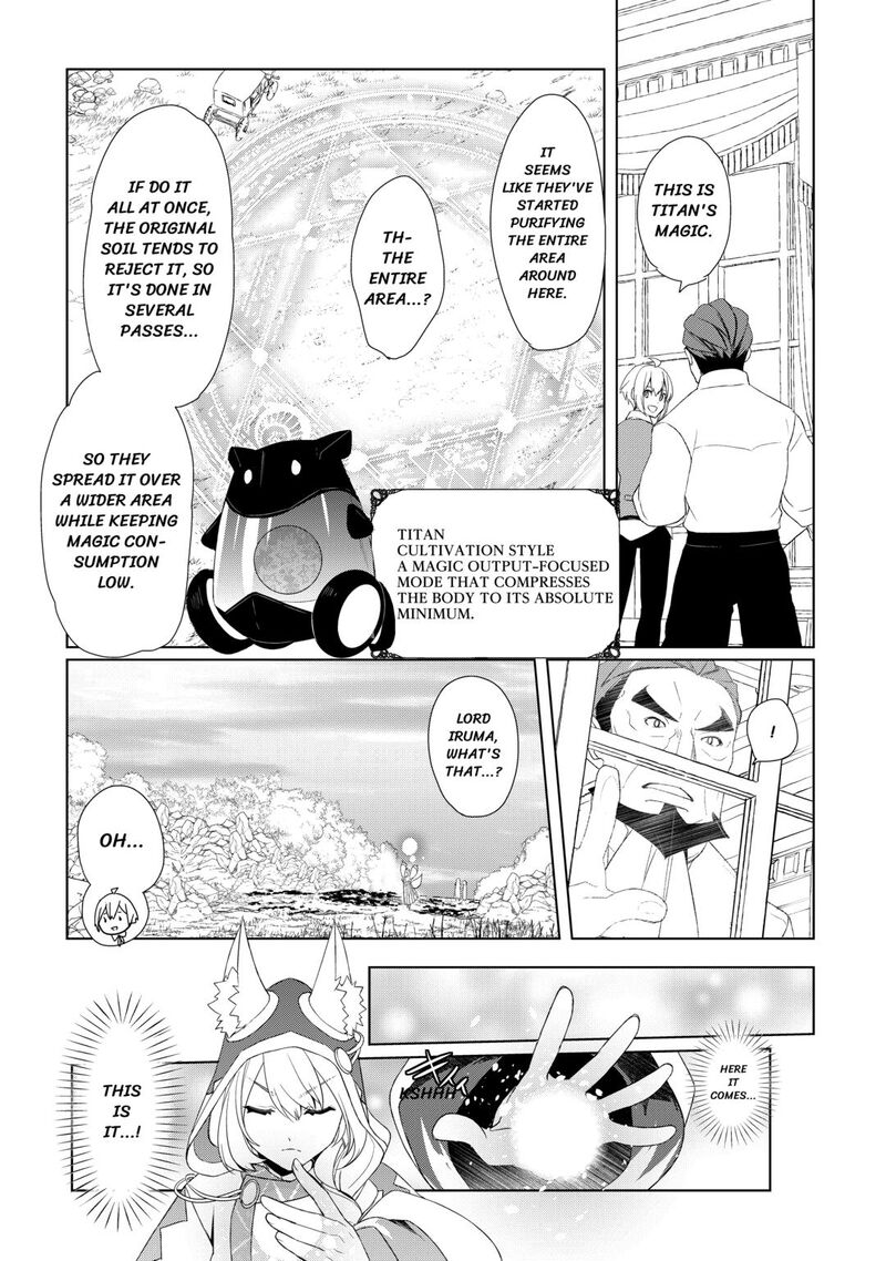 Izure Saikyou No Renkinjutsushi 59 8