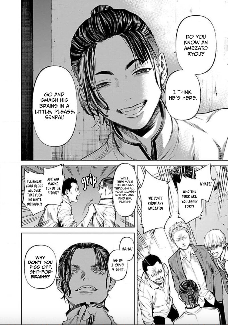 Jaa Kimi No Kawari Ni Korosou Ka 22 16