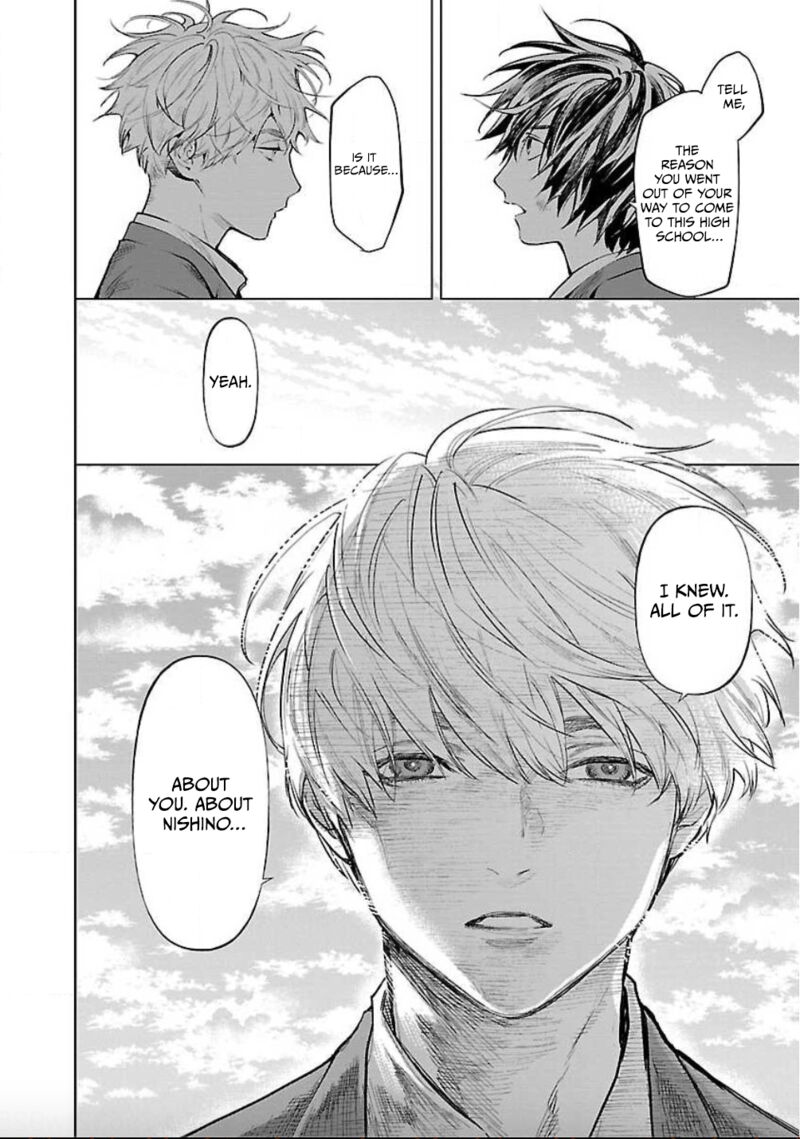 Jaa Kimi No Kawari Ni Korosou Ka 22 7