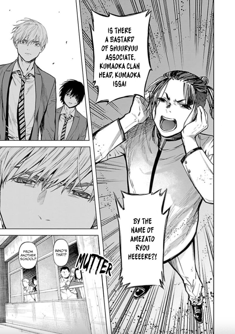Jaa Kimi No Kawari Ni Korosou Ka 23 17