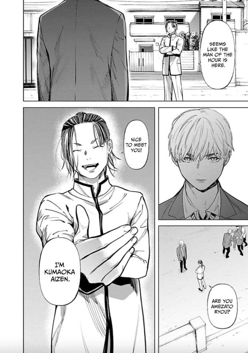 Jaa Kimi No Kawari Ni Korosou Ka 23 20