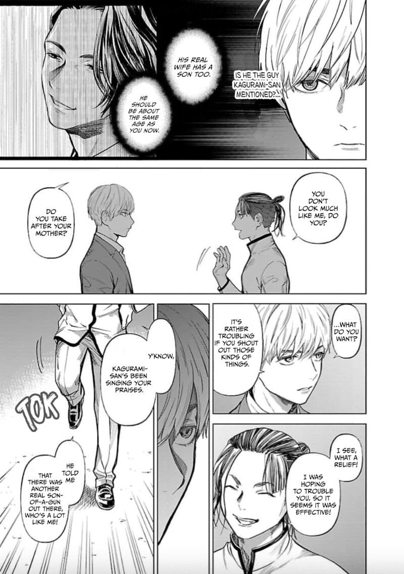 Jaa Kimi No Kawari Ni Korosou Ka 23 21