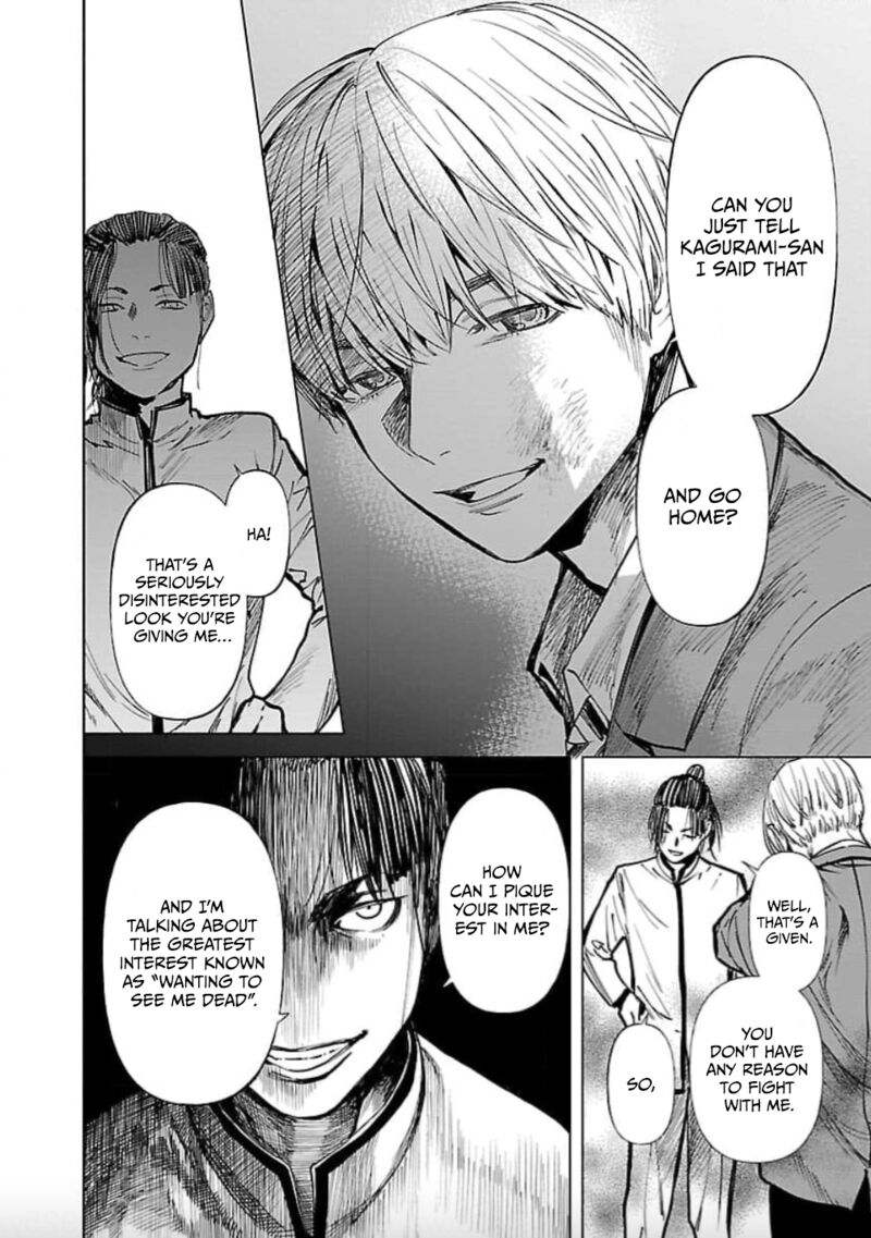 Jaa Kimi No Kawari Ni Korosou Ka 23 28