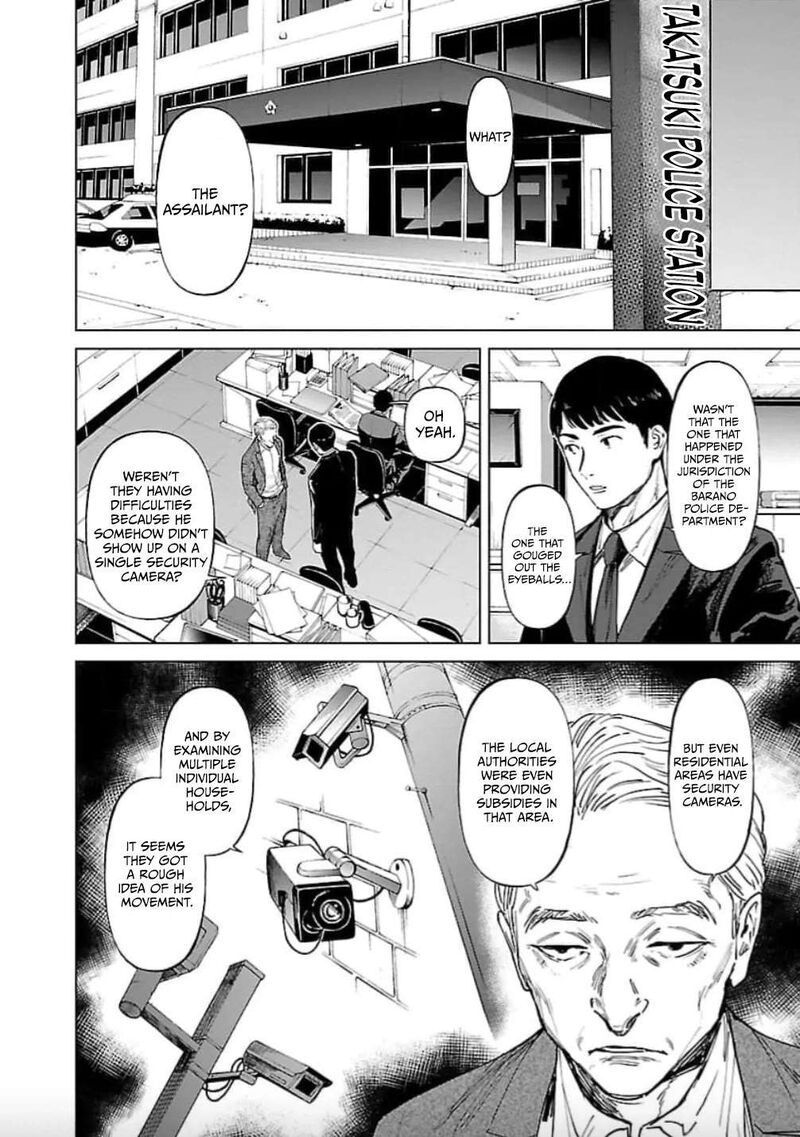Jaa Kimi No Kawari Ni Korosou Ka 24 17