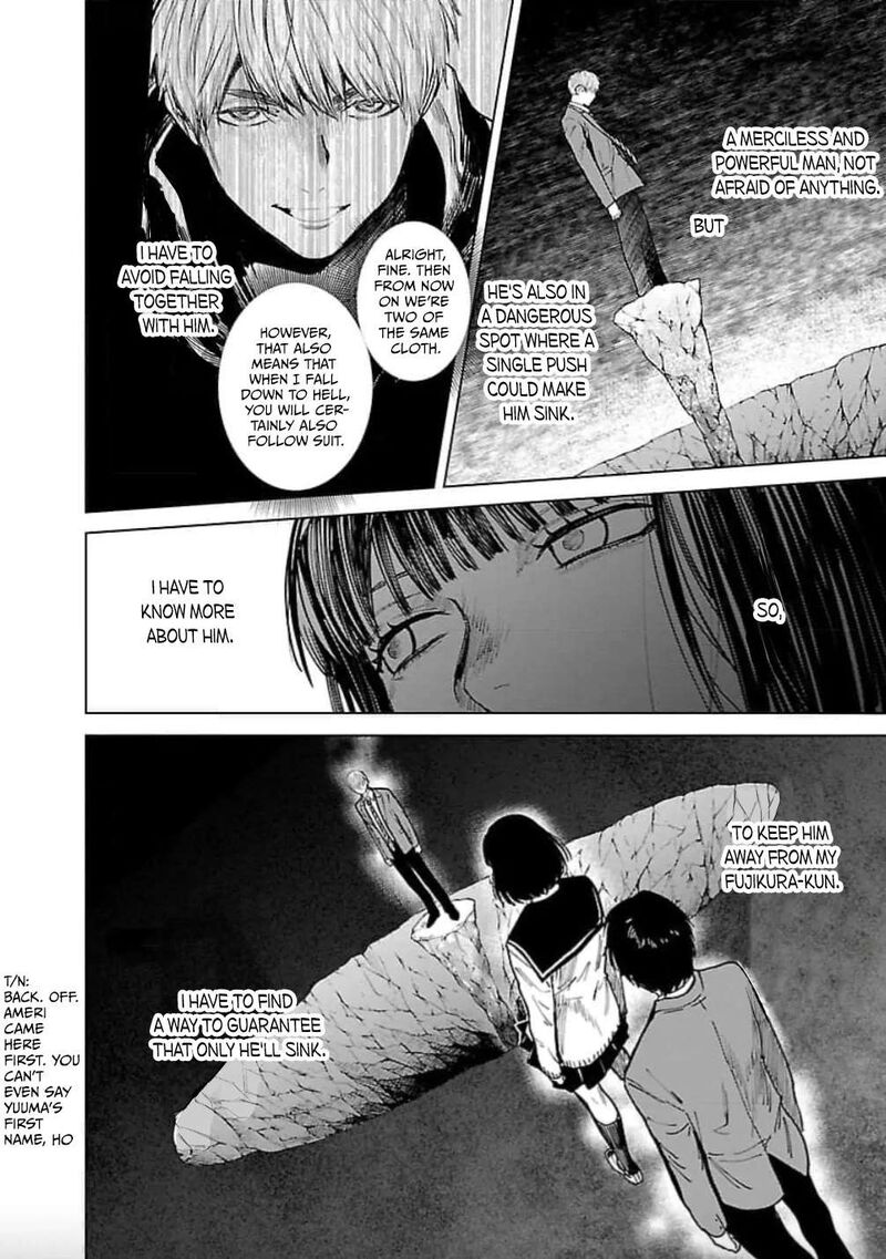 Jaa Kimi No Kawari Ni Korosou Ka 24 21