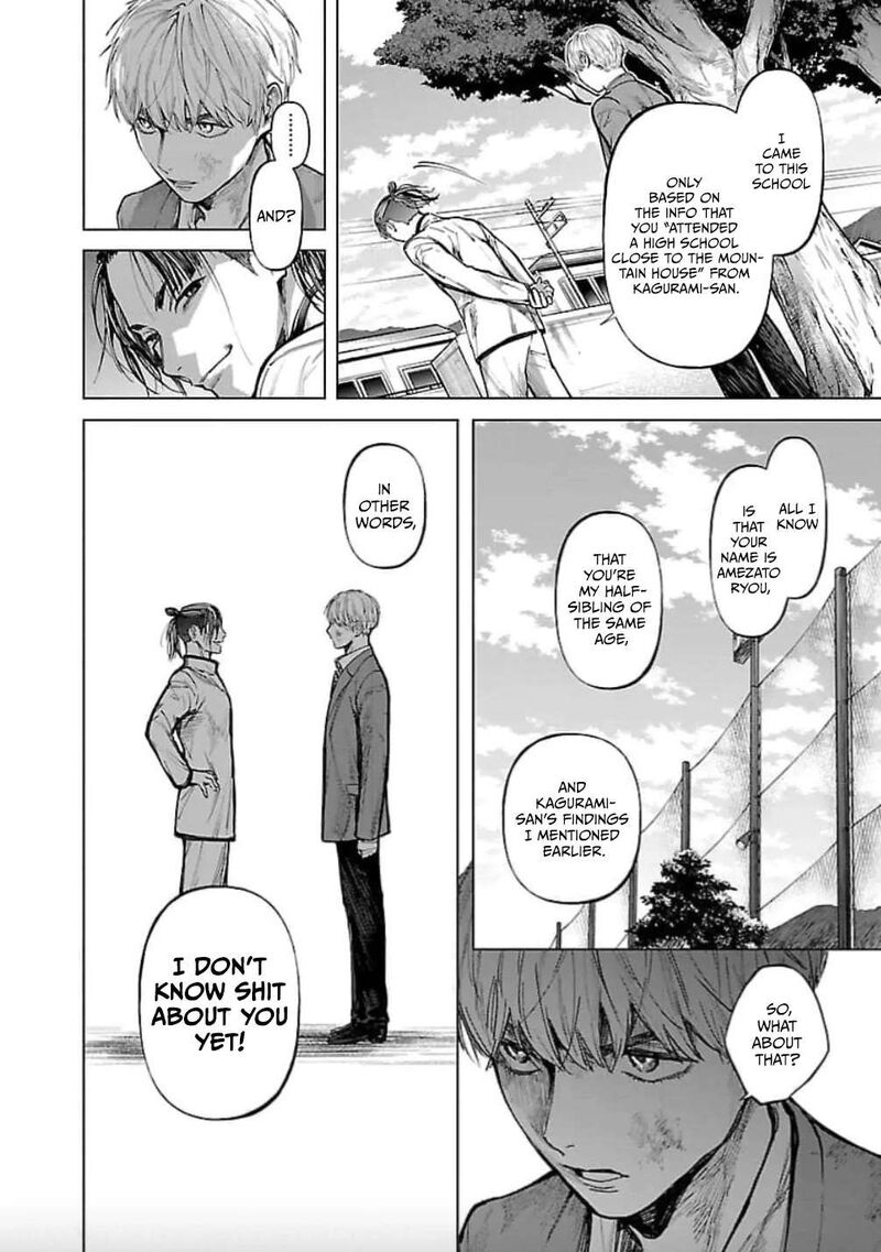 Jaa Kimi No Kawari Ni Korosou Ka 24 7