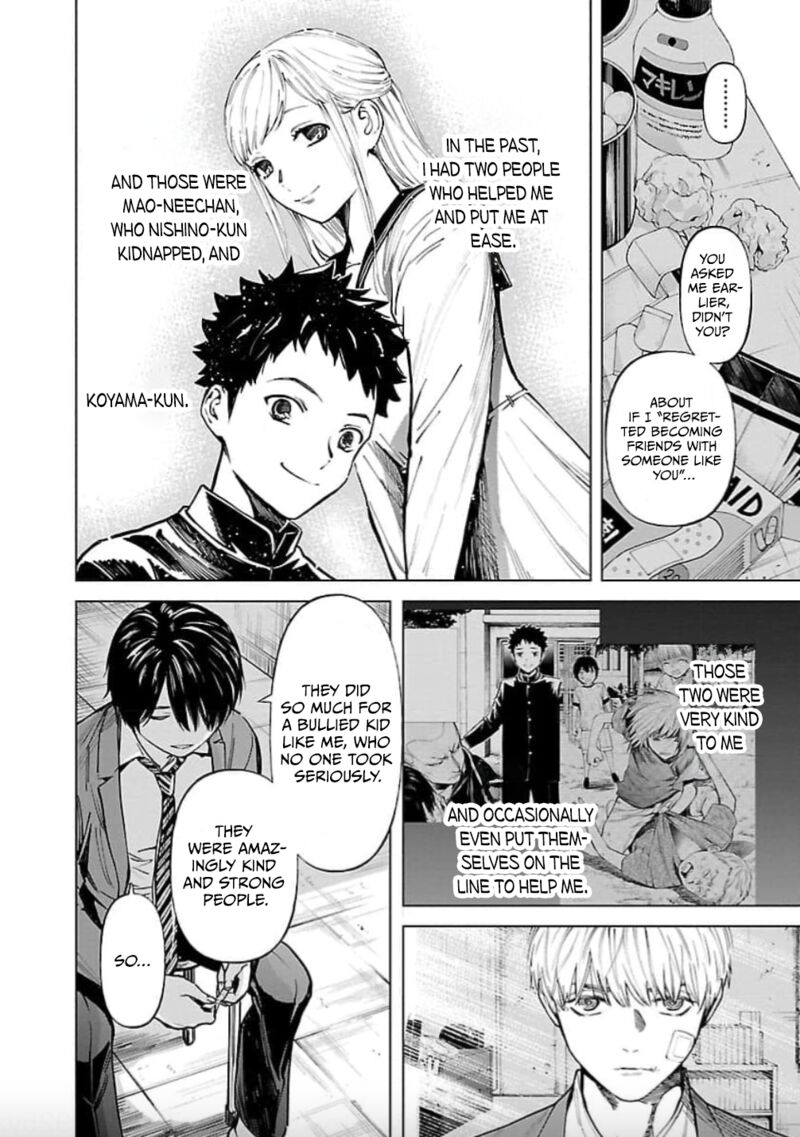 Jaa Kimi No Kawari Ni Korosou Ka 25 13