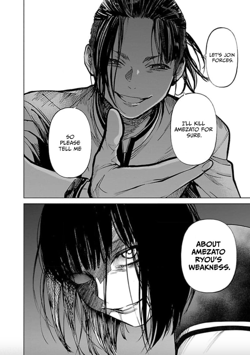 Jaa Kimi No Kawari Ni Korosou Ka 25 23