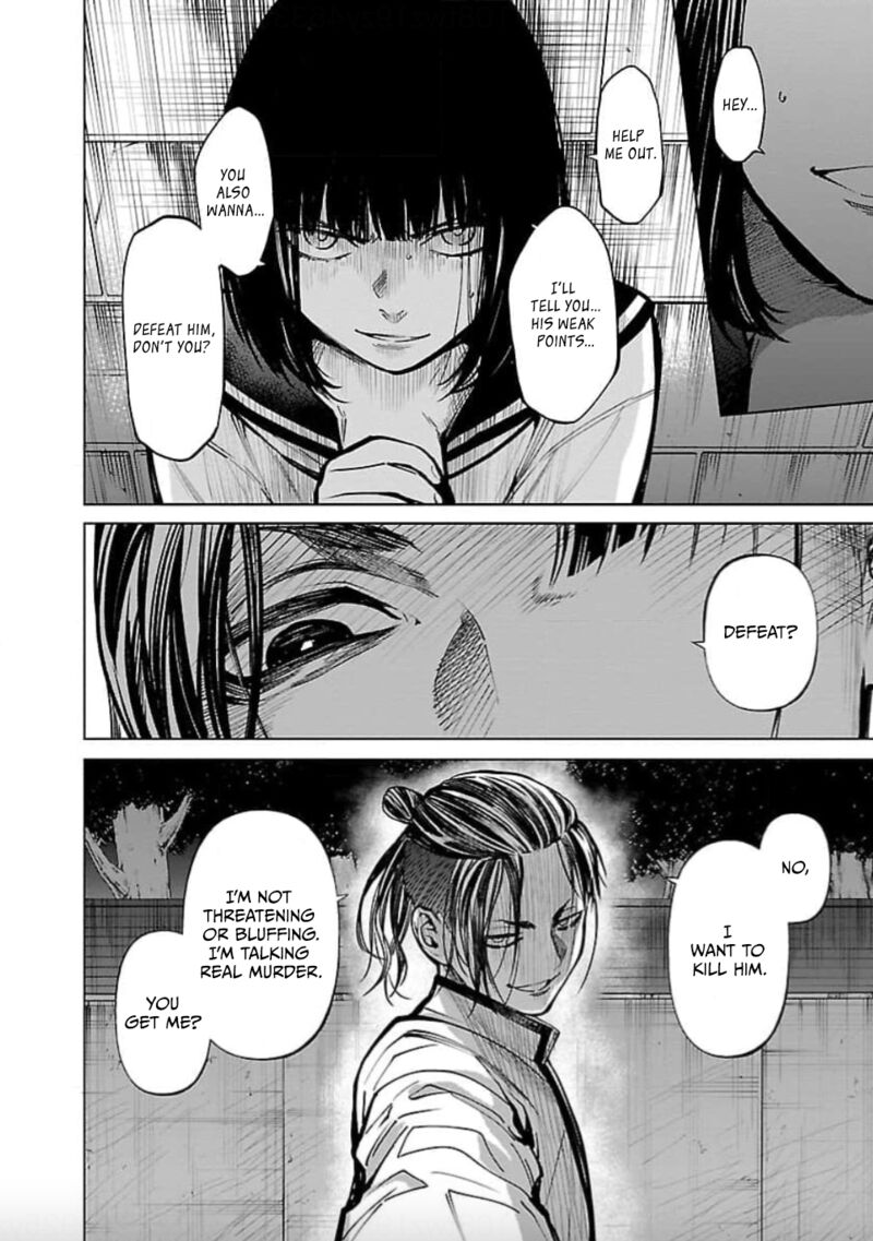 Jaa Kimi No Kawari Ni Korosou Ka 25 7