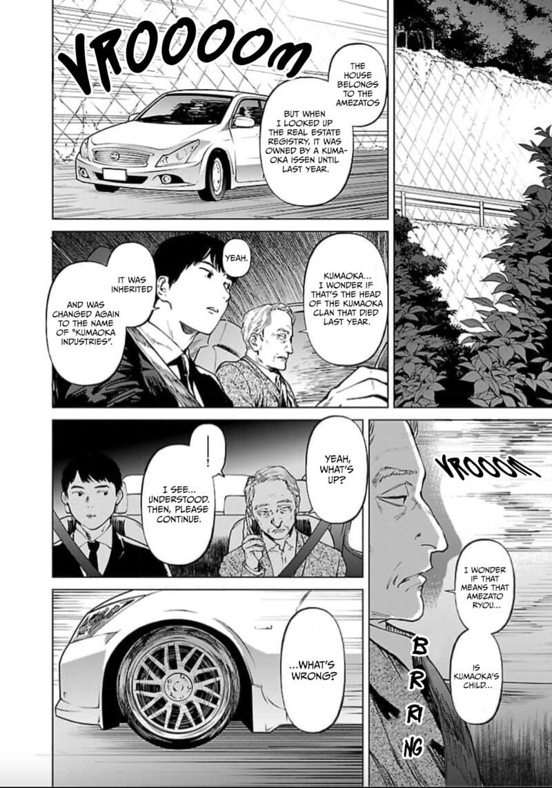 Jaa Kimi No Kawari Ni Korosou Ka 26 21