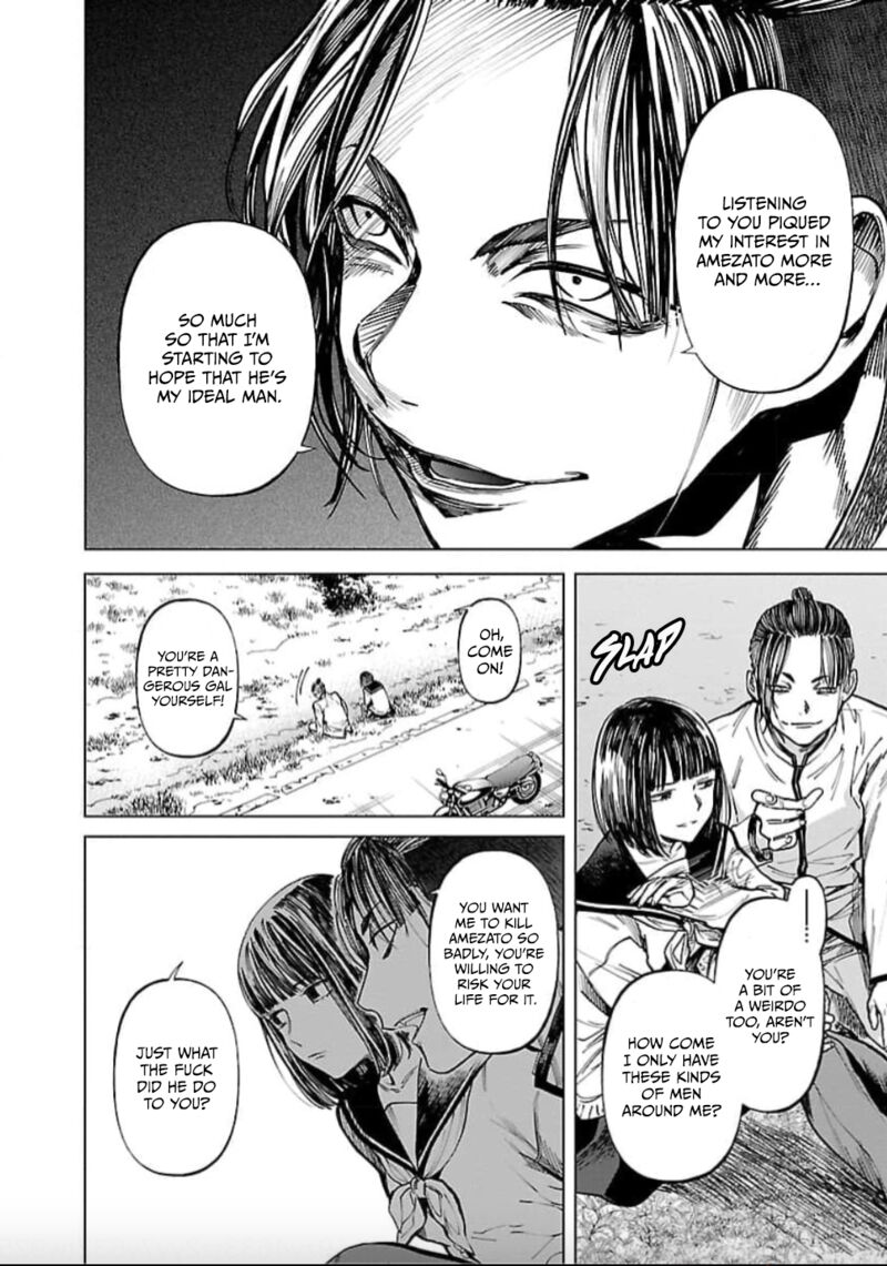 Jaa Kimi No Kawari Ni Korosou Ka 26 9