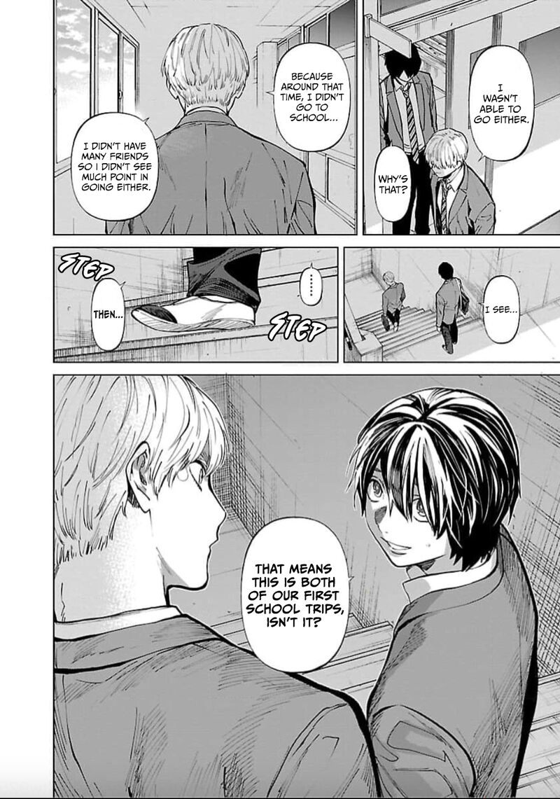Jaa Kimi No Kawari Ni Korosou Ka 27 7